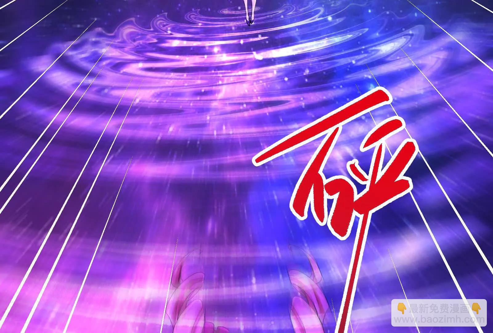 第69话 肌肉魔女87