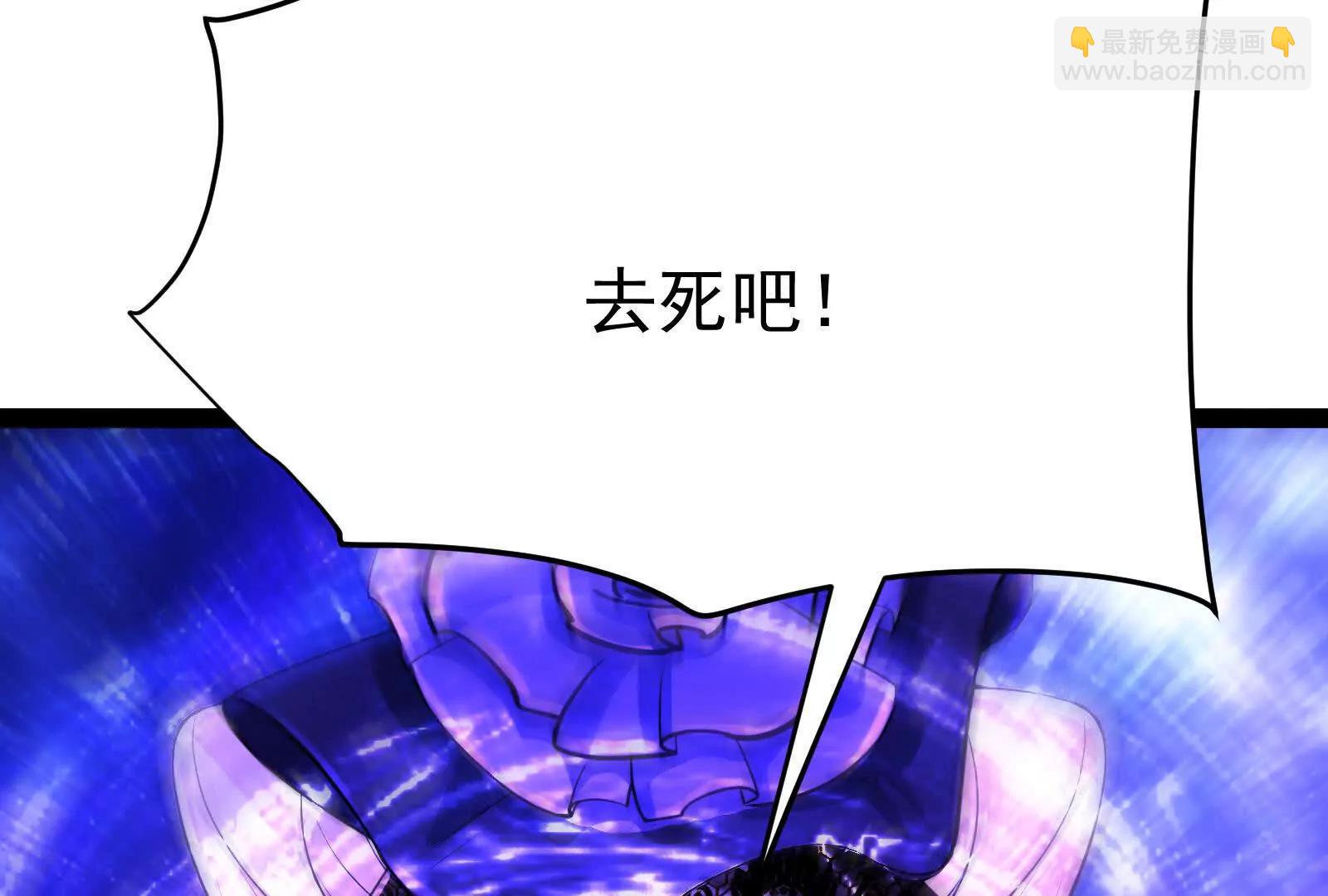 第69话 肌肉魔女90