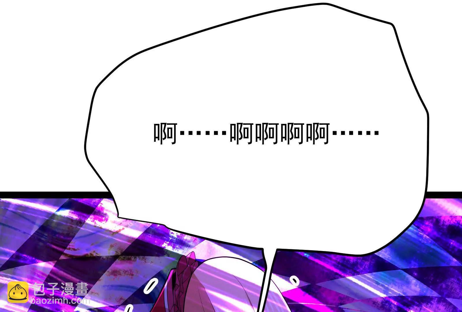 第69话 肌肉魔女94