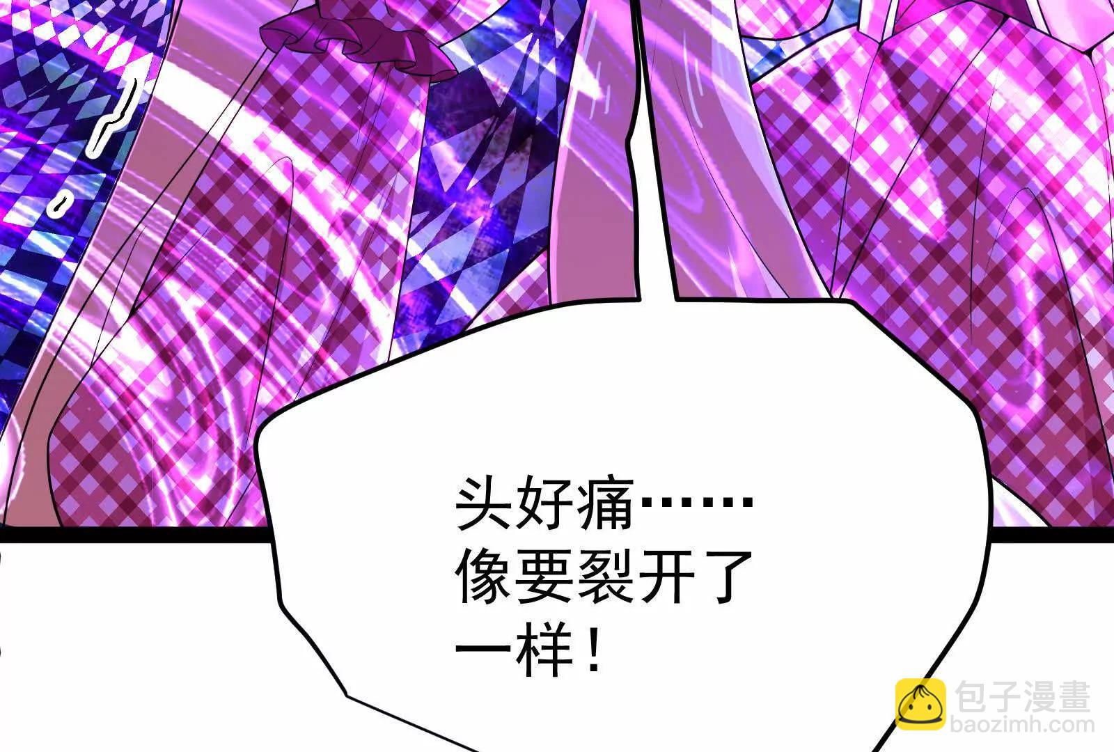 第69话 肌肉魔女96