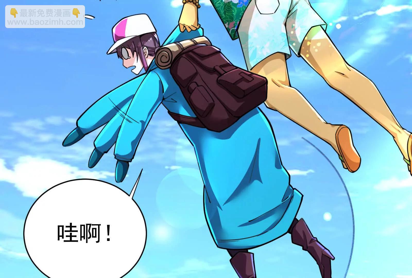 第77话 跨越星门119