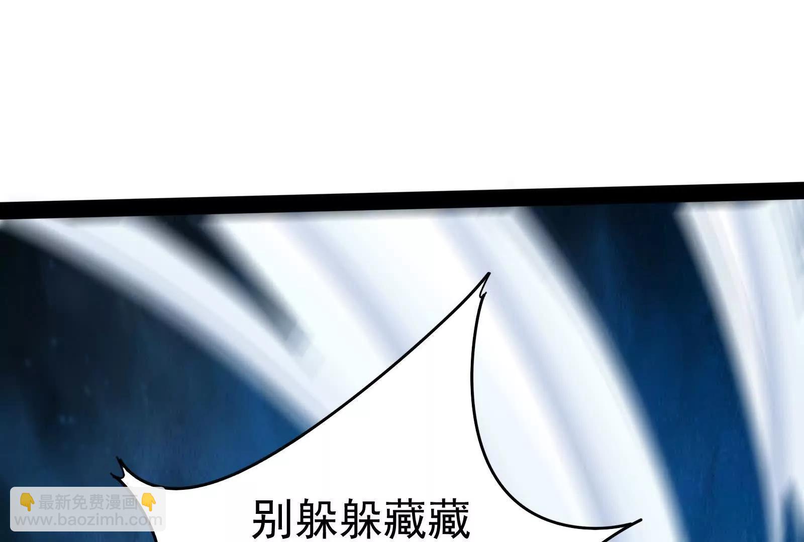 第77话 跨越星门148