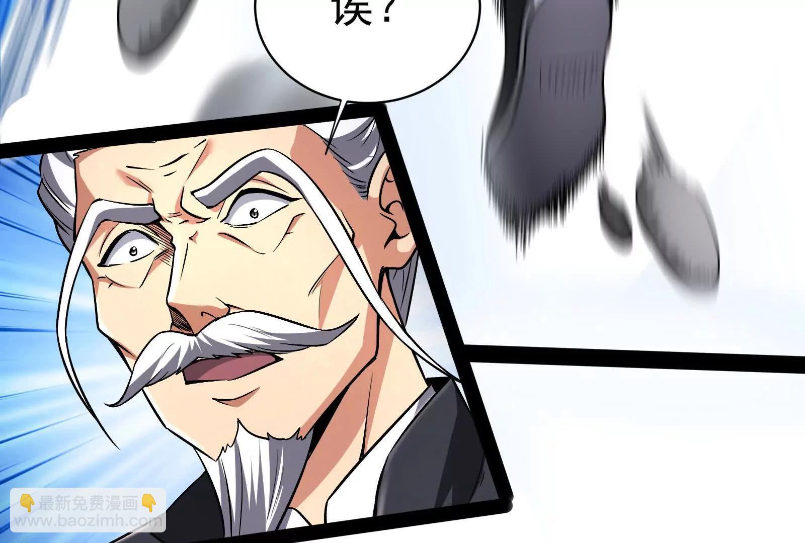 第77话 跨越星门170