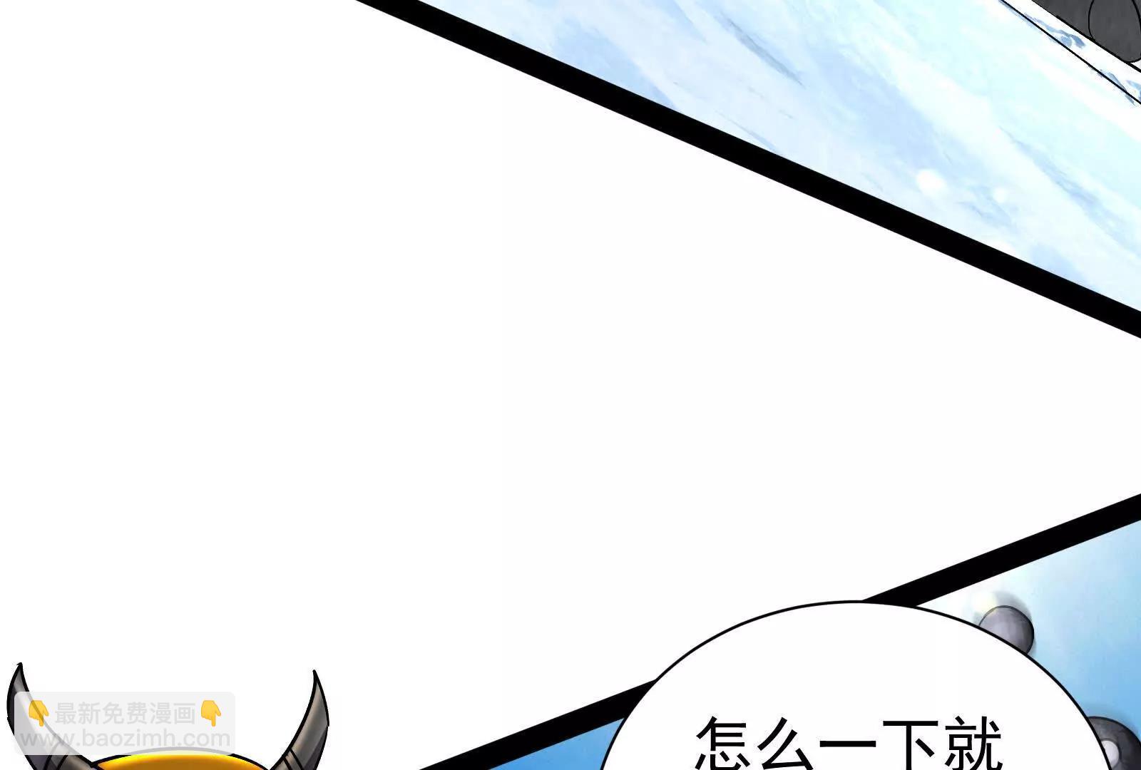 第77话 跨越星门176