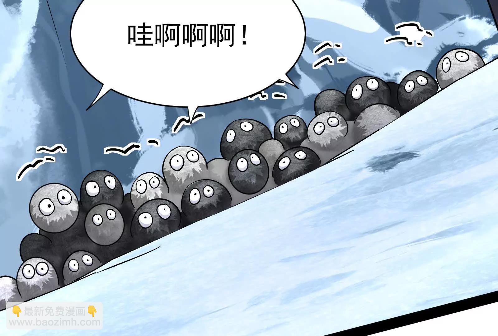 第77话 跨越星门188
