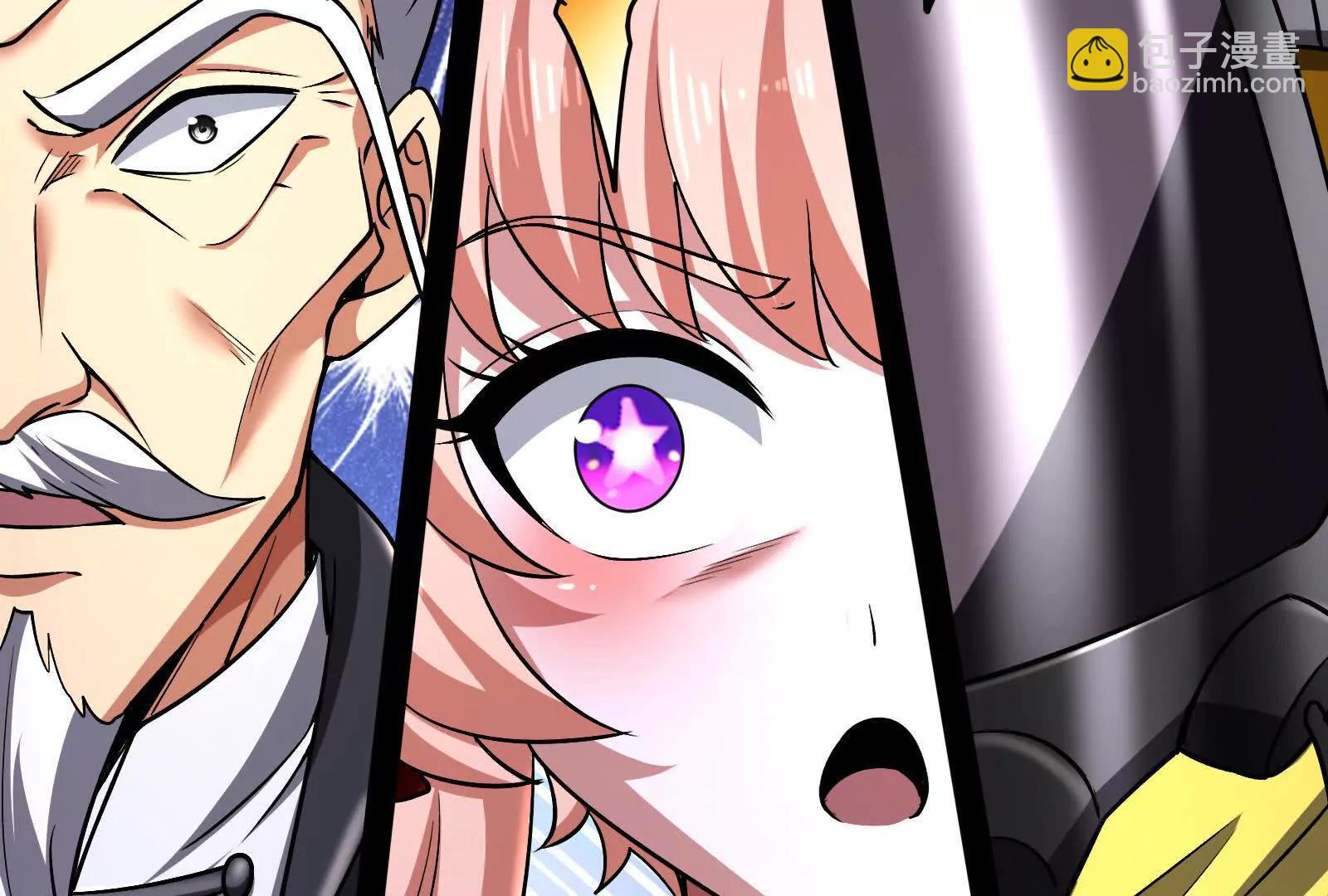 第77话 跨越星门192