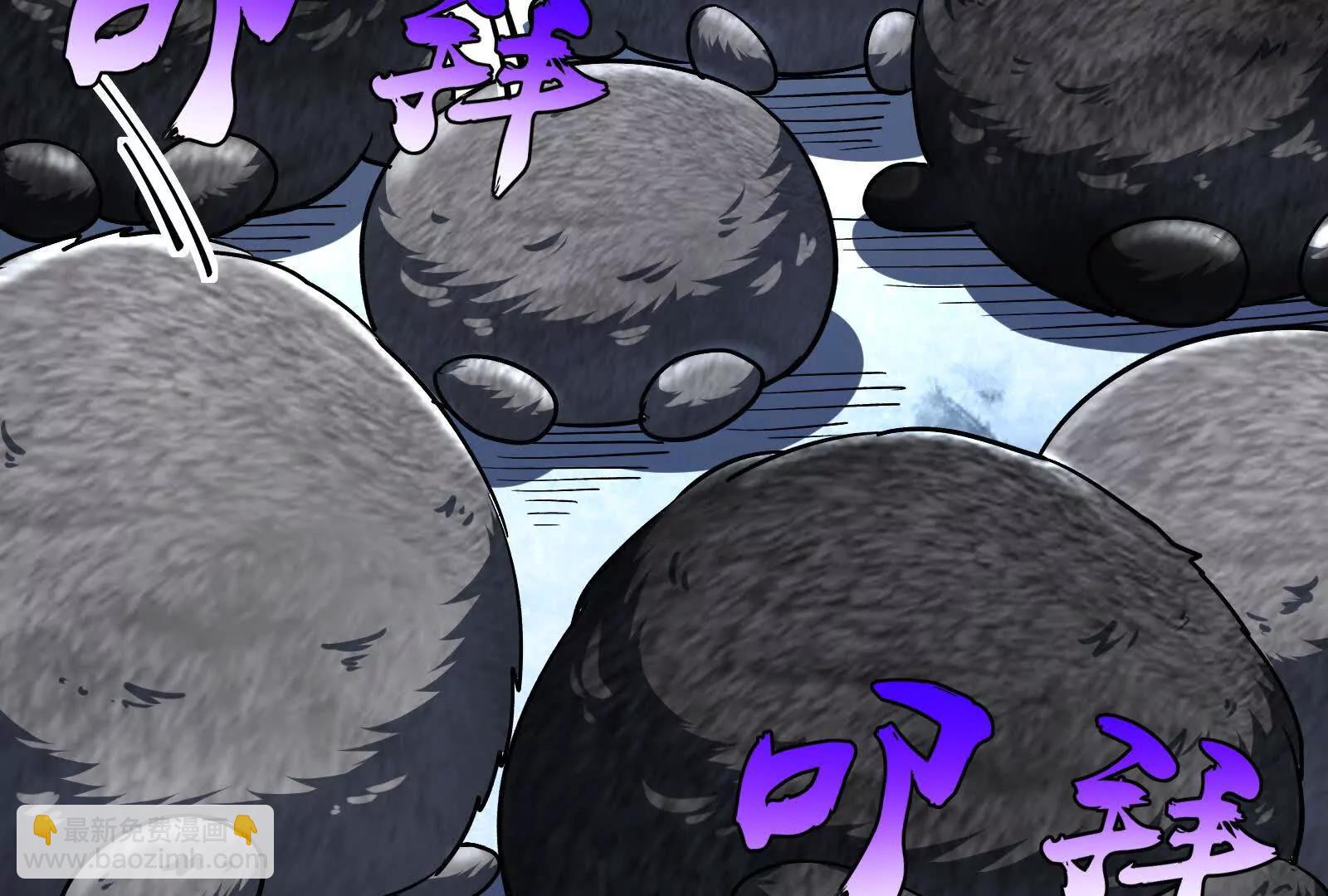 第77话 跨越星门204
