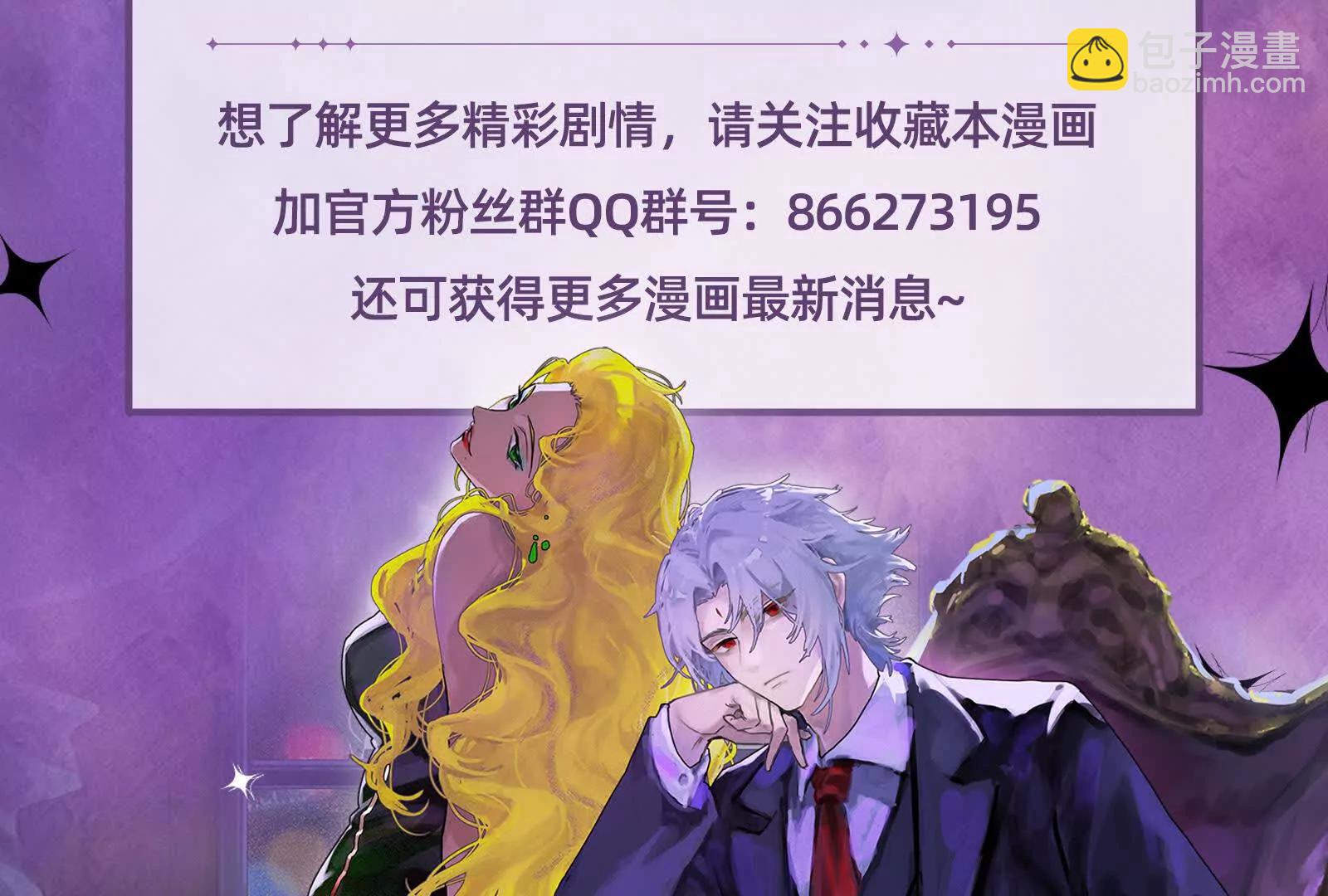 第77话 跨越星门209