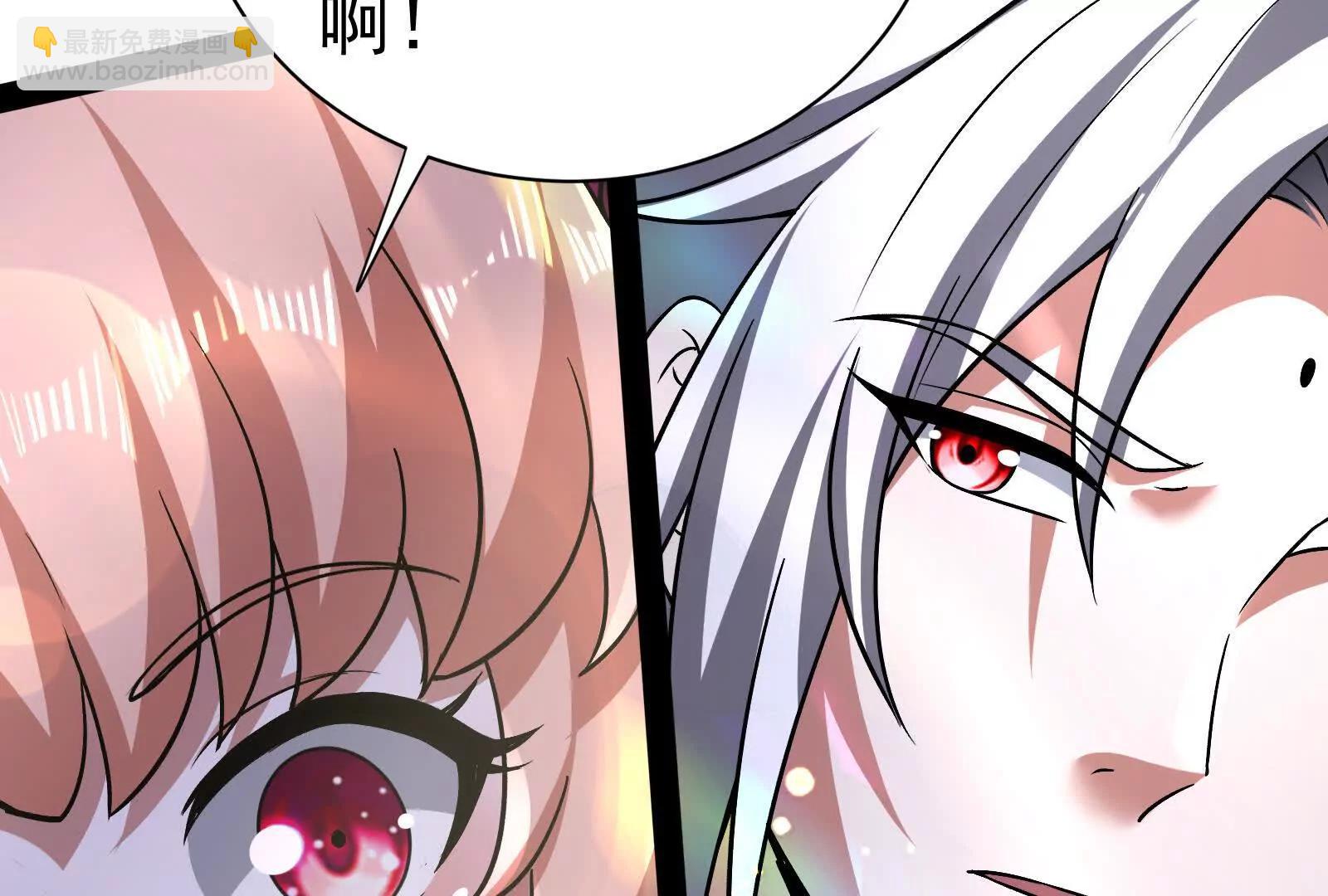 第77话 跨越星门99