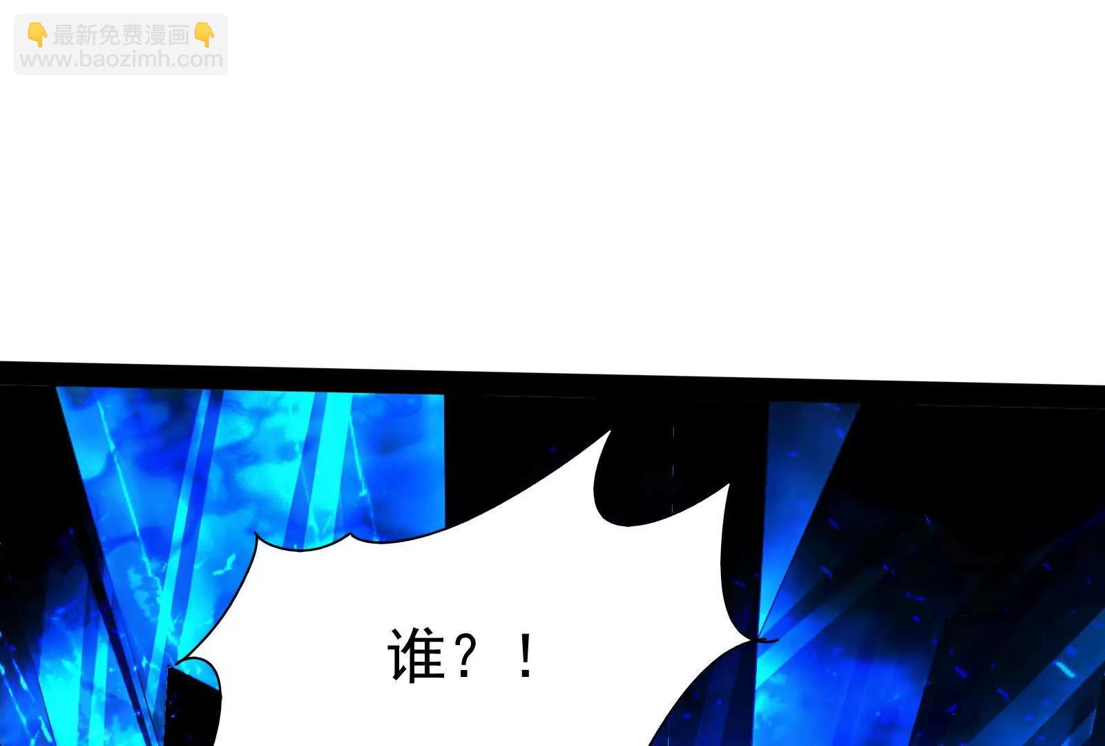第78话 群众演员101