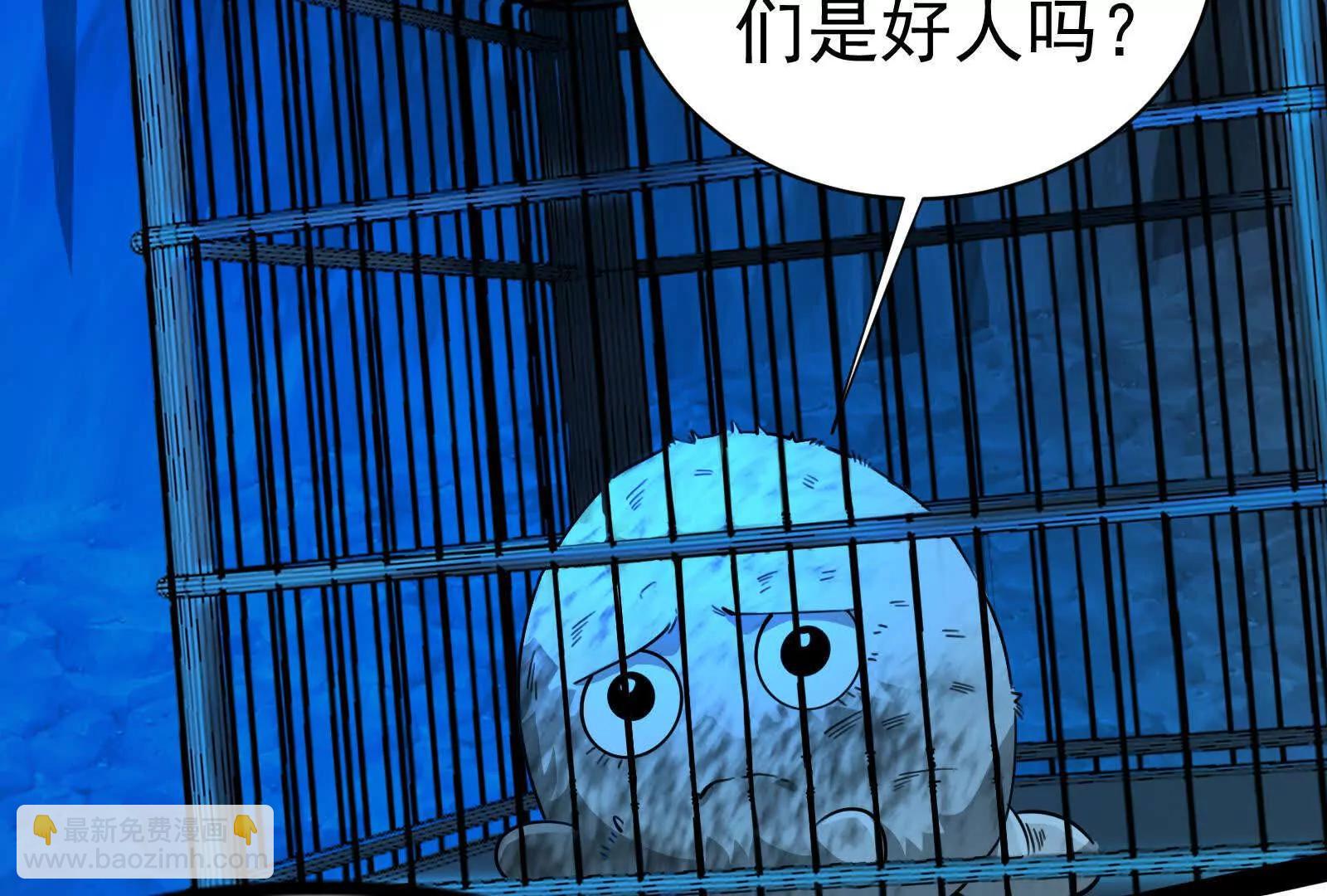 第78话 群众演员109