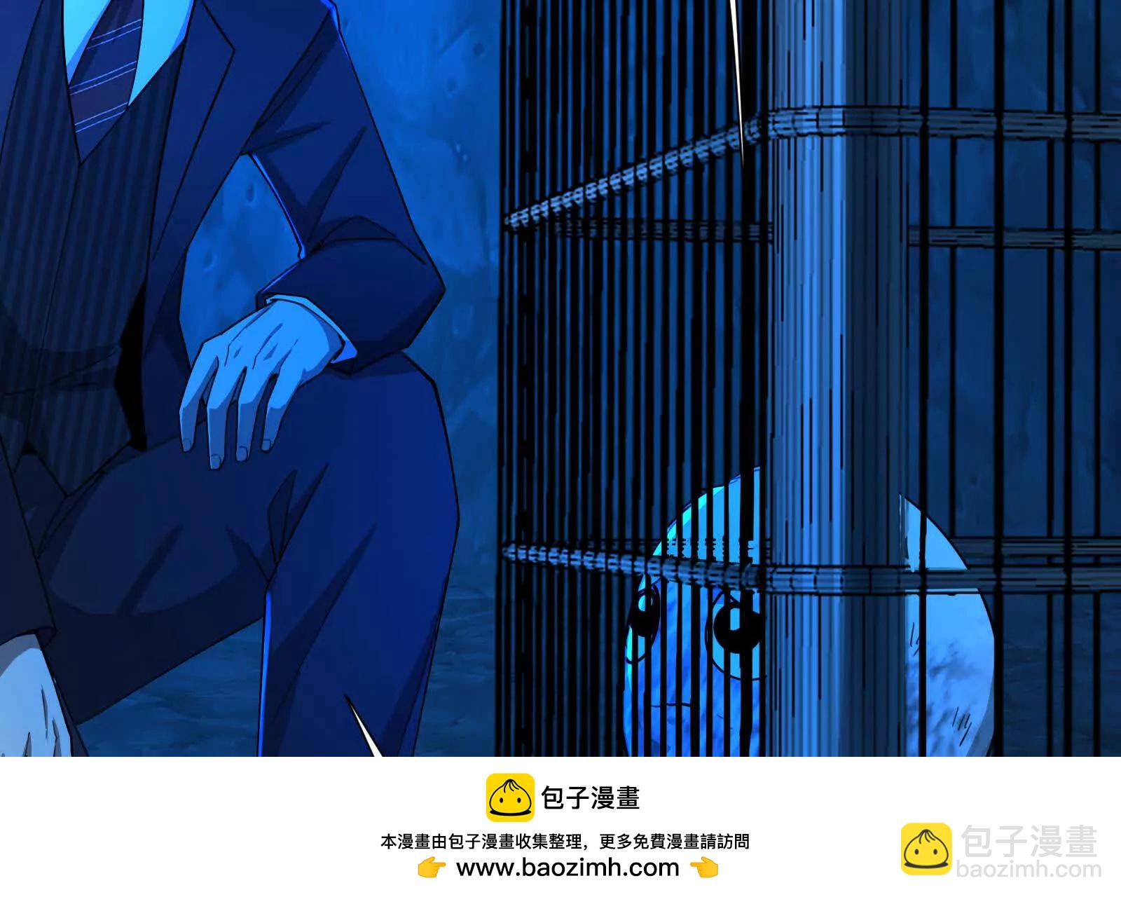 第78话 群众演员113