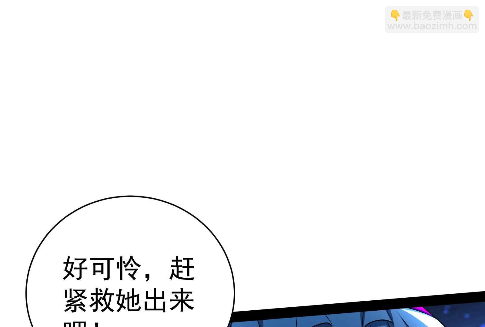 第78话 群众演员116