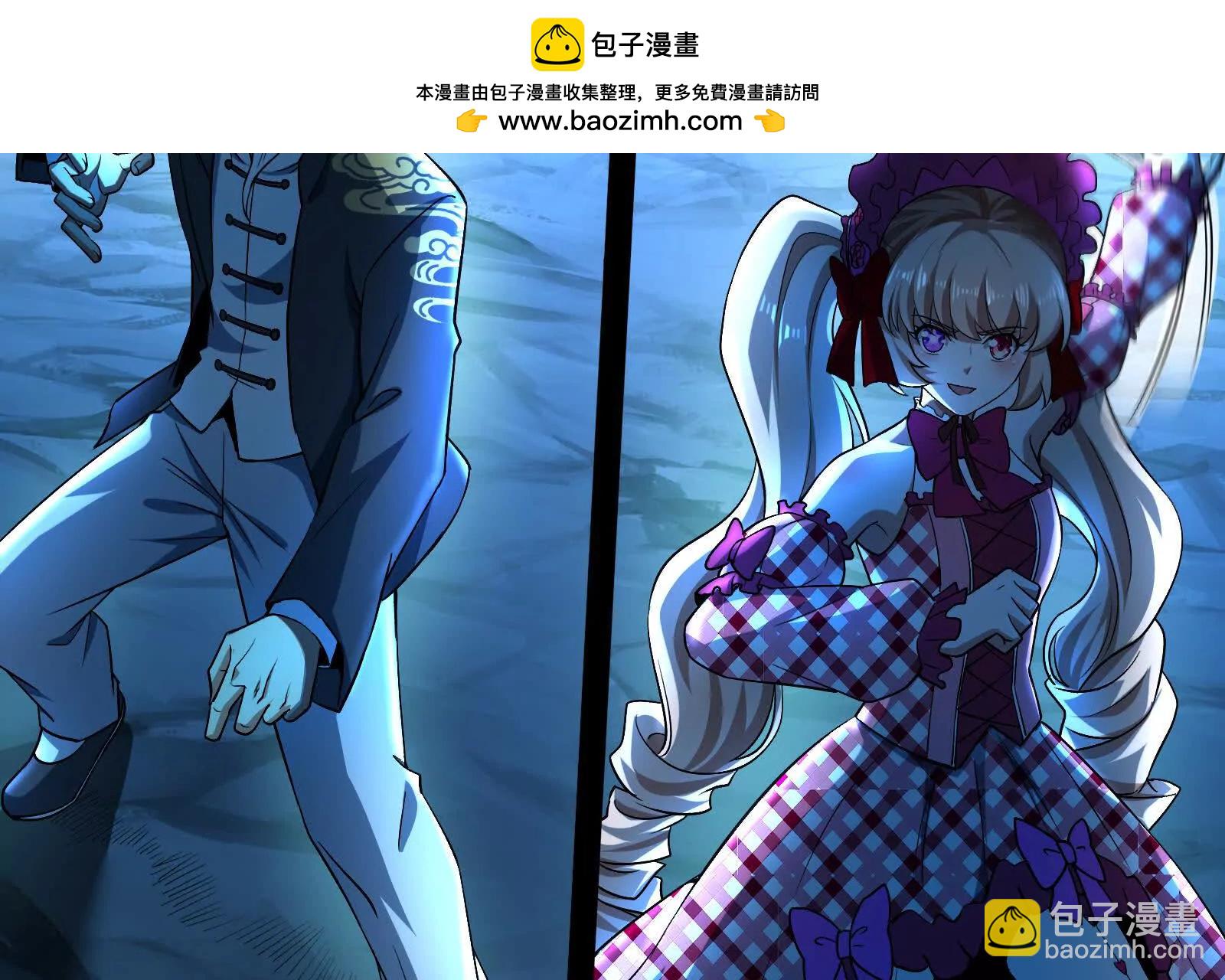 第78话 群众演员137