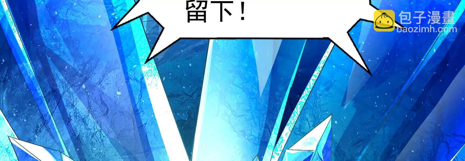第78话 群众演员151