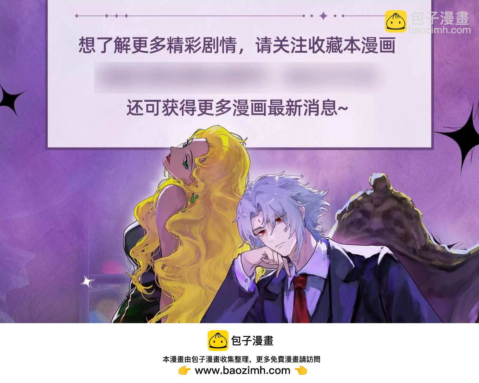 第78话 群众演员157