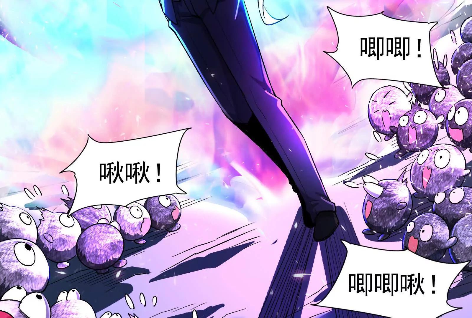 第78话 群众演员43
