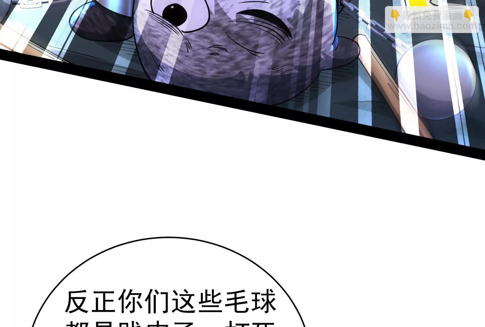 第78话 群众演员69