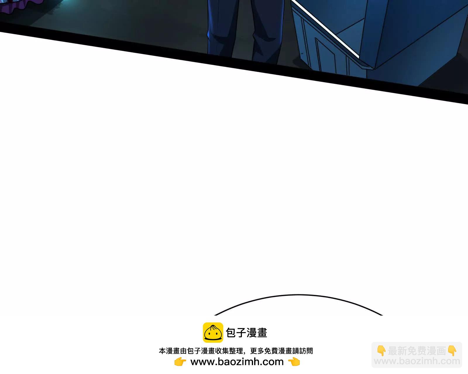 第79话 叛逆的噜噜咻107