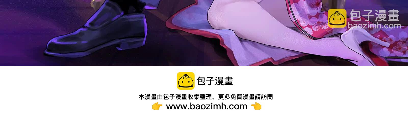第79话 叛逆的噜噜咻205