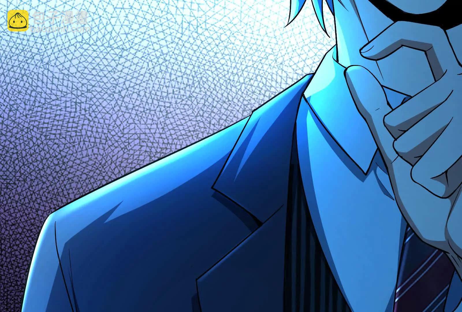 第79话 叛逆的噜噜咻6