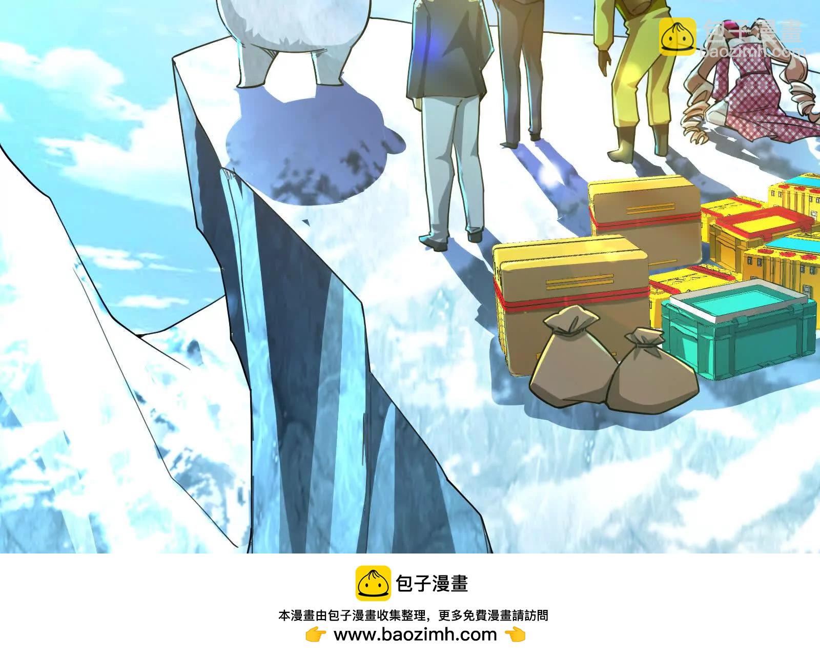 第79话 叛逆的噜噜咻67