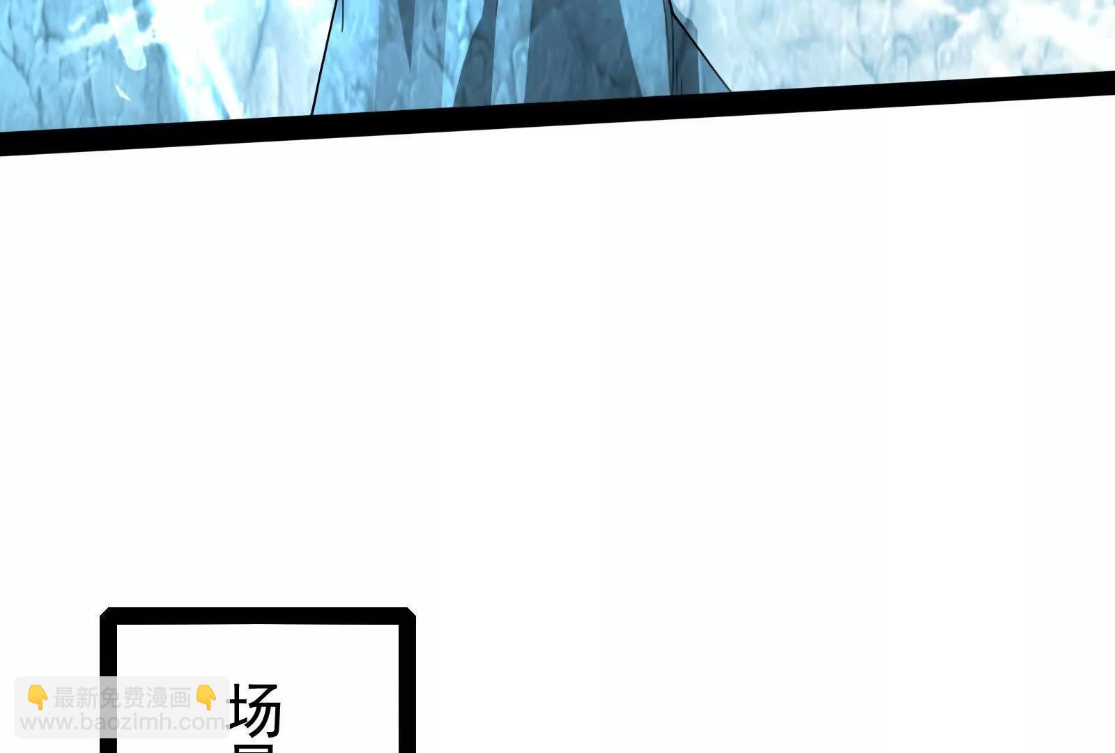 第79话 叛逆的噜噜咻68