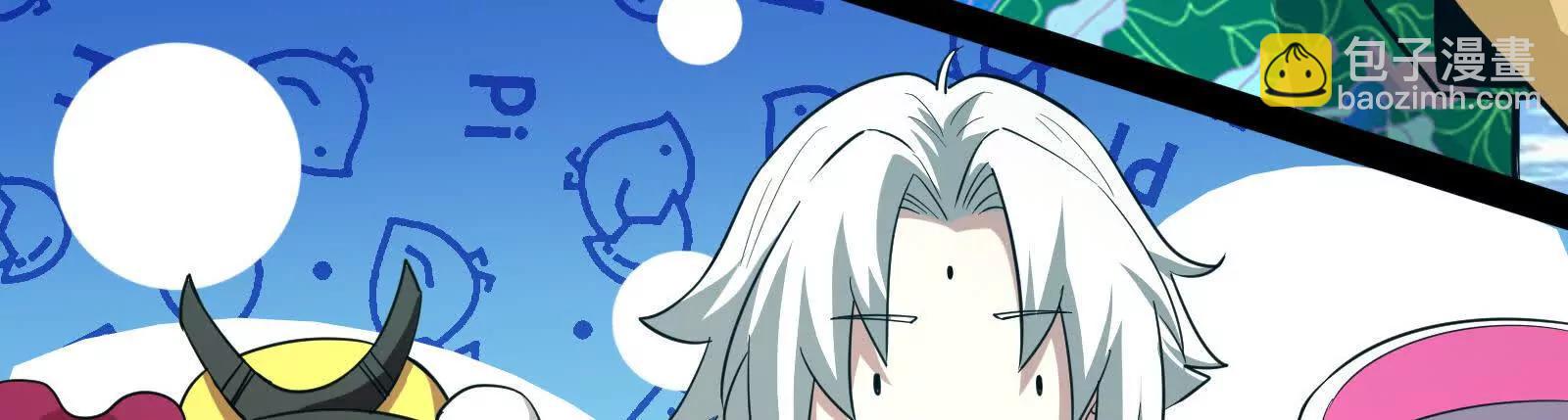 第81话 帮我拍结局124