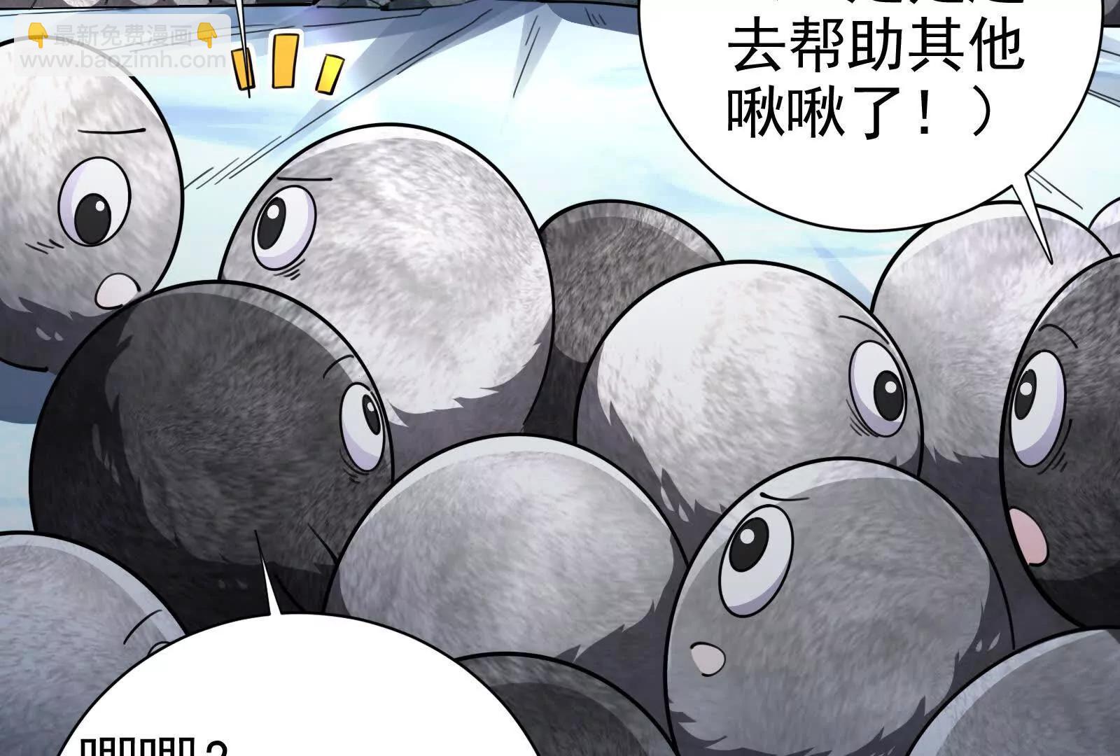 第81话 帮我拍结局14