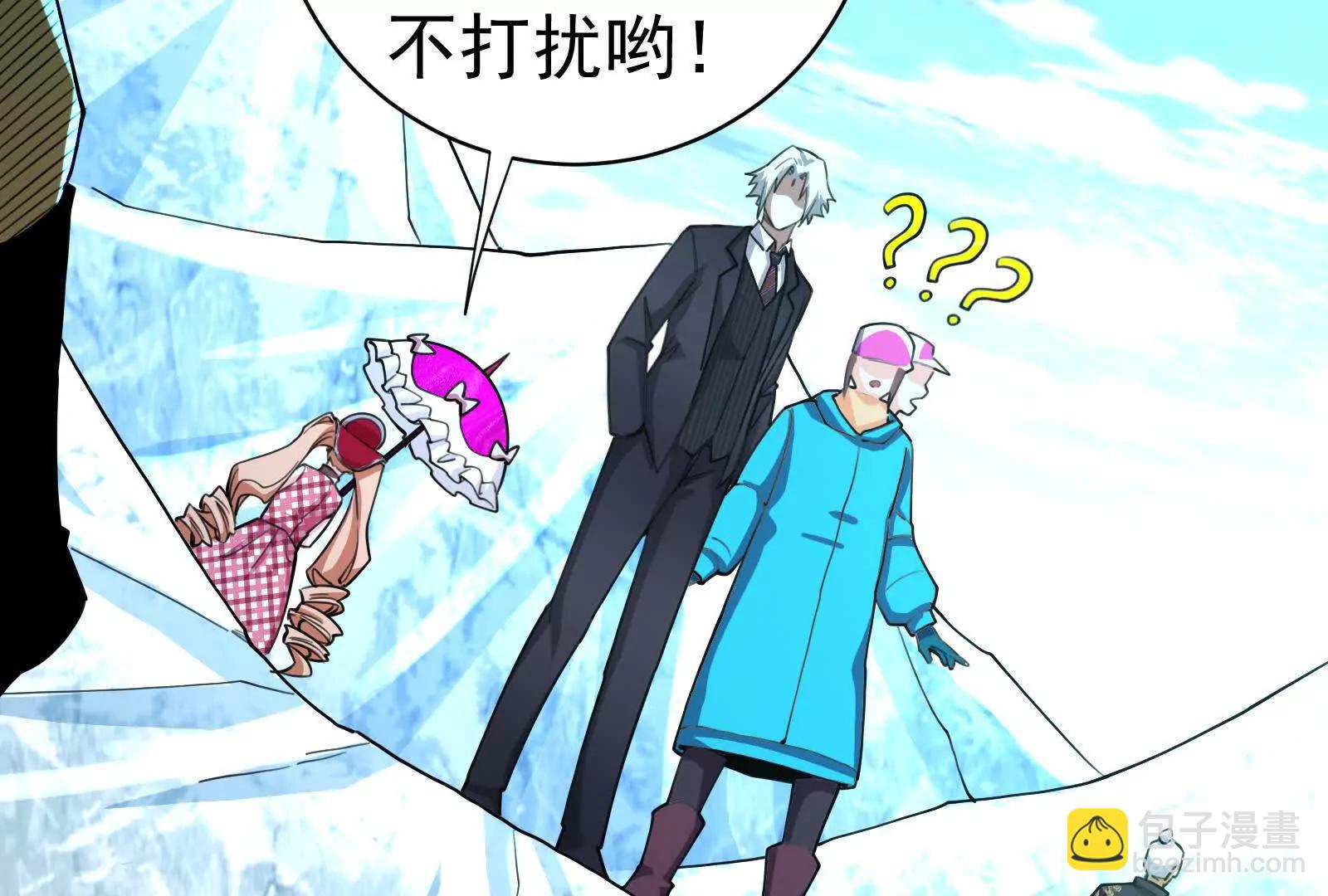 第81话 帮我拍结局141