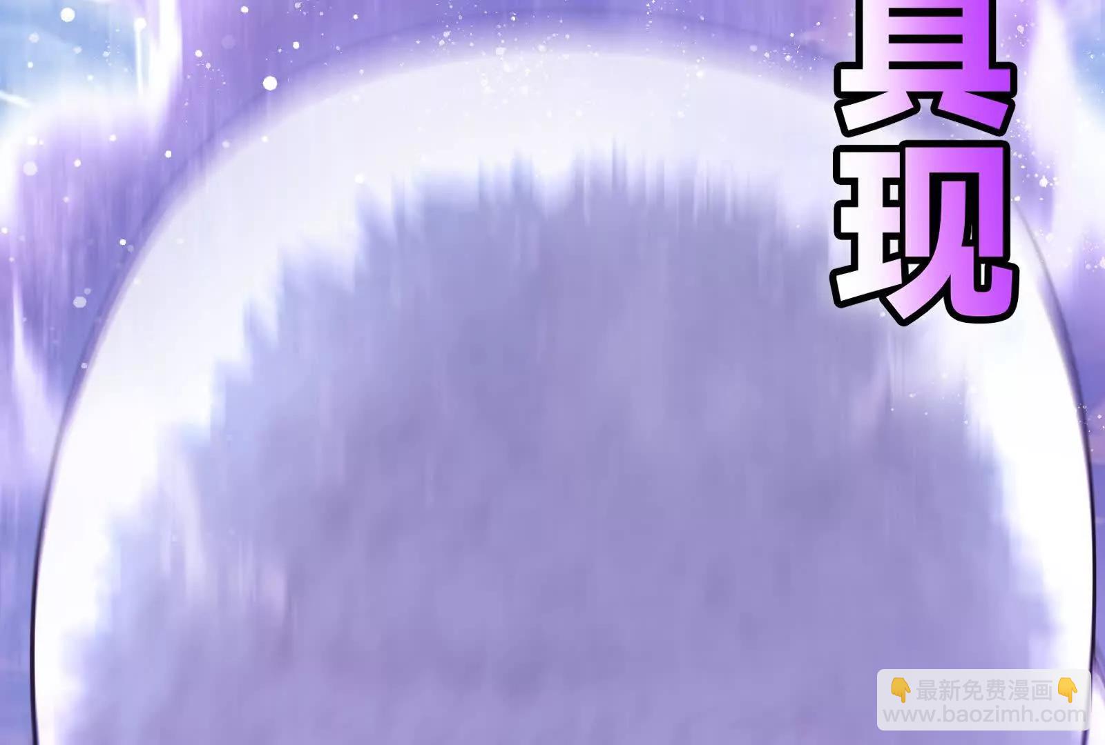 第81话 帮我拍结局179