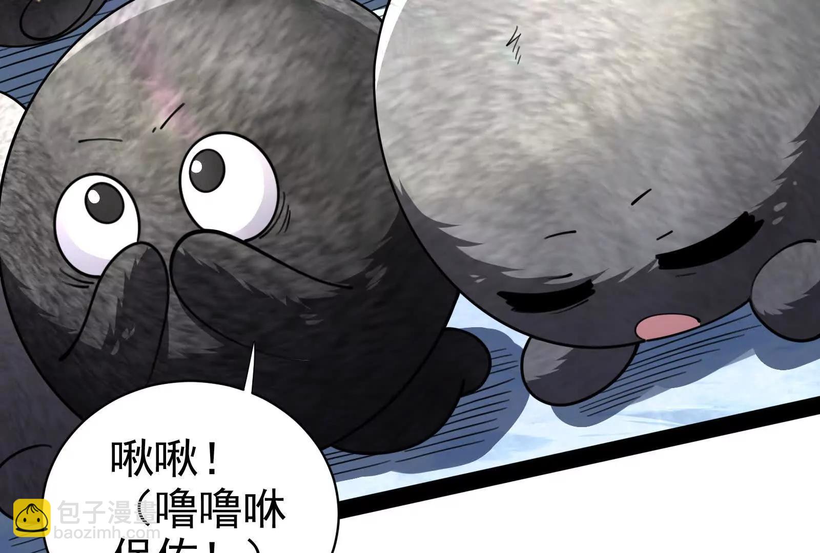 第81话 帮我拍结局18