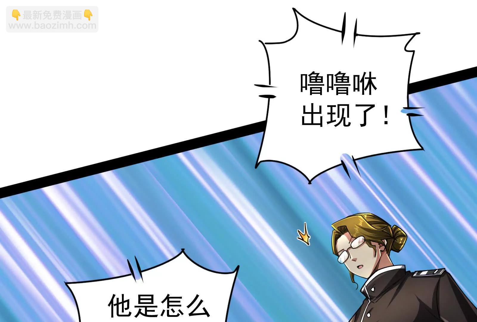 第81话 帮我拍结局189