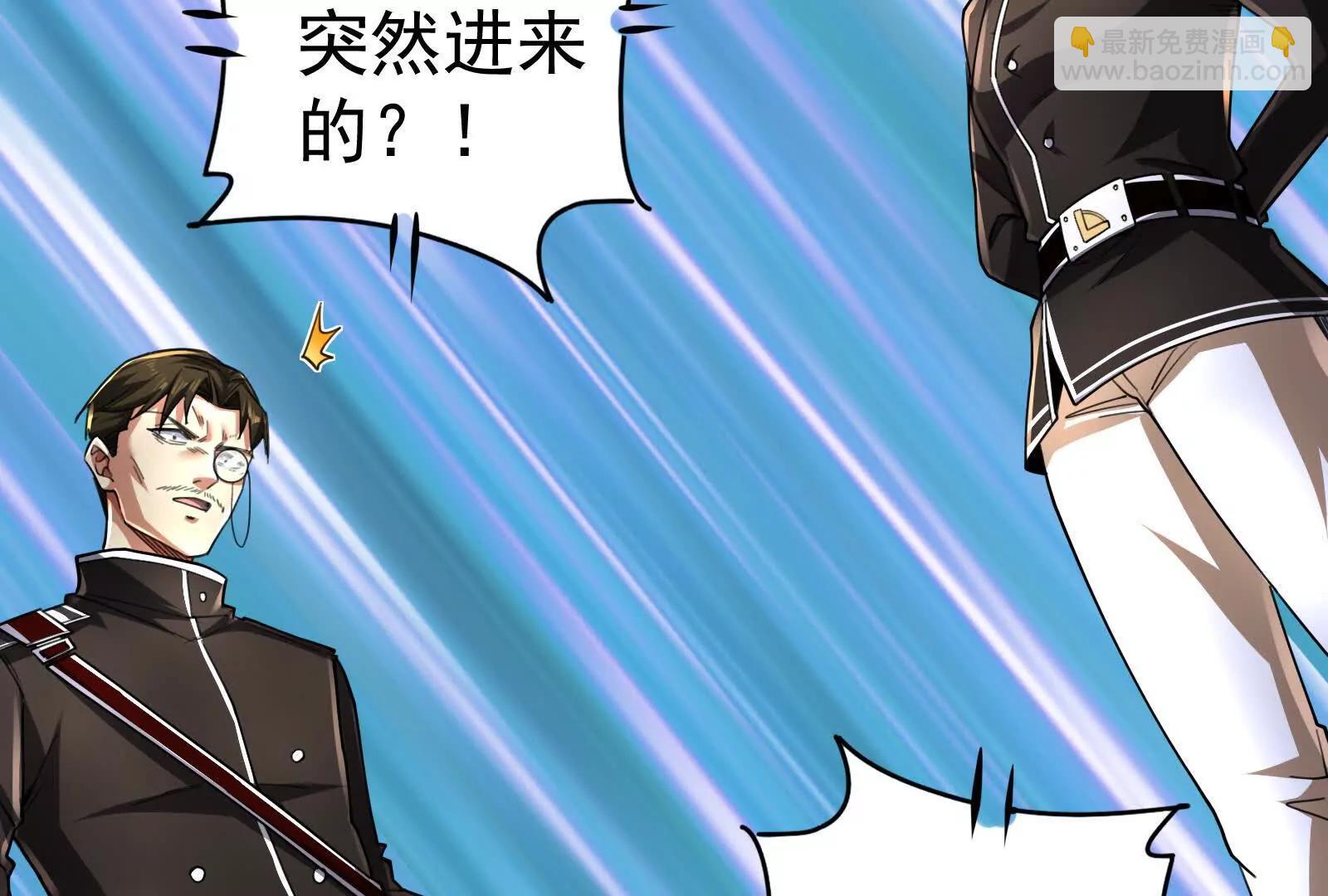 第81话 帮我拍结局190