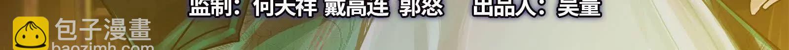 第81话 帮我拍结局2
