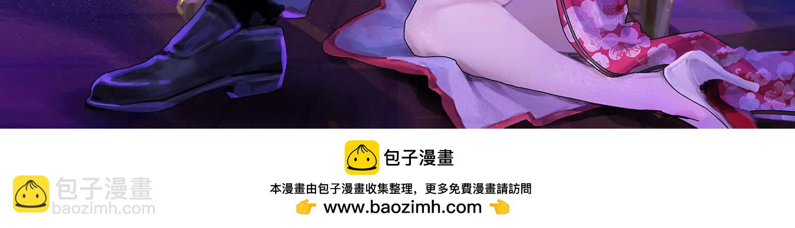 第81话 帮我拍结局207