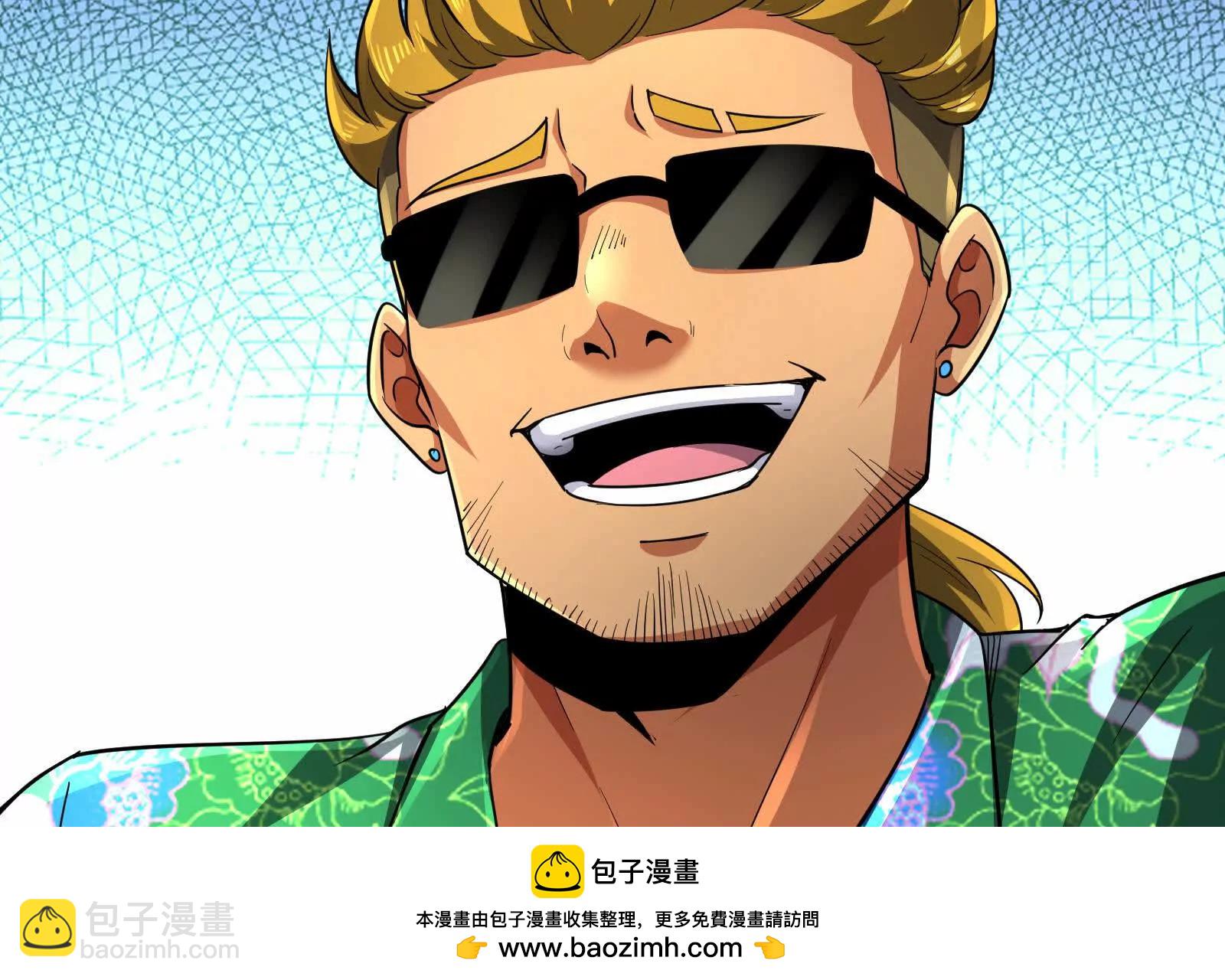 第81话 帮我拍结局49