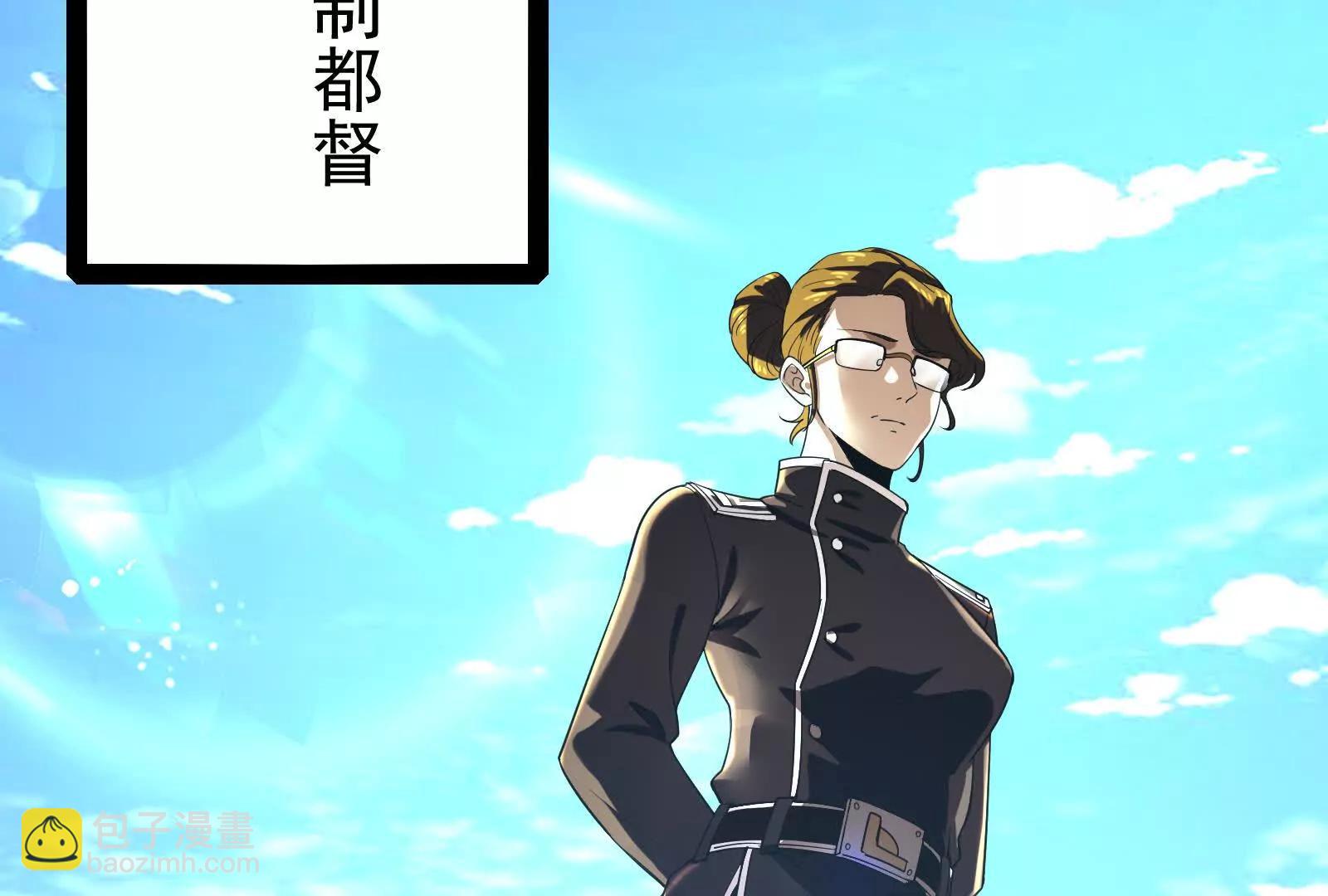 第81话 帮我拍结局93