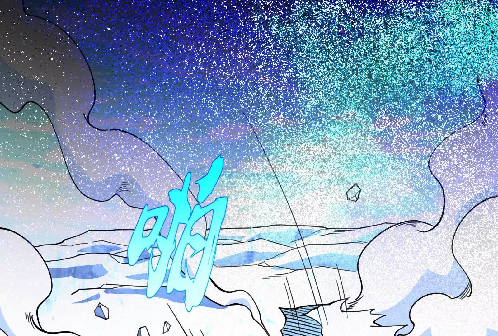 第82话 英雄之死163