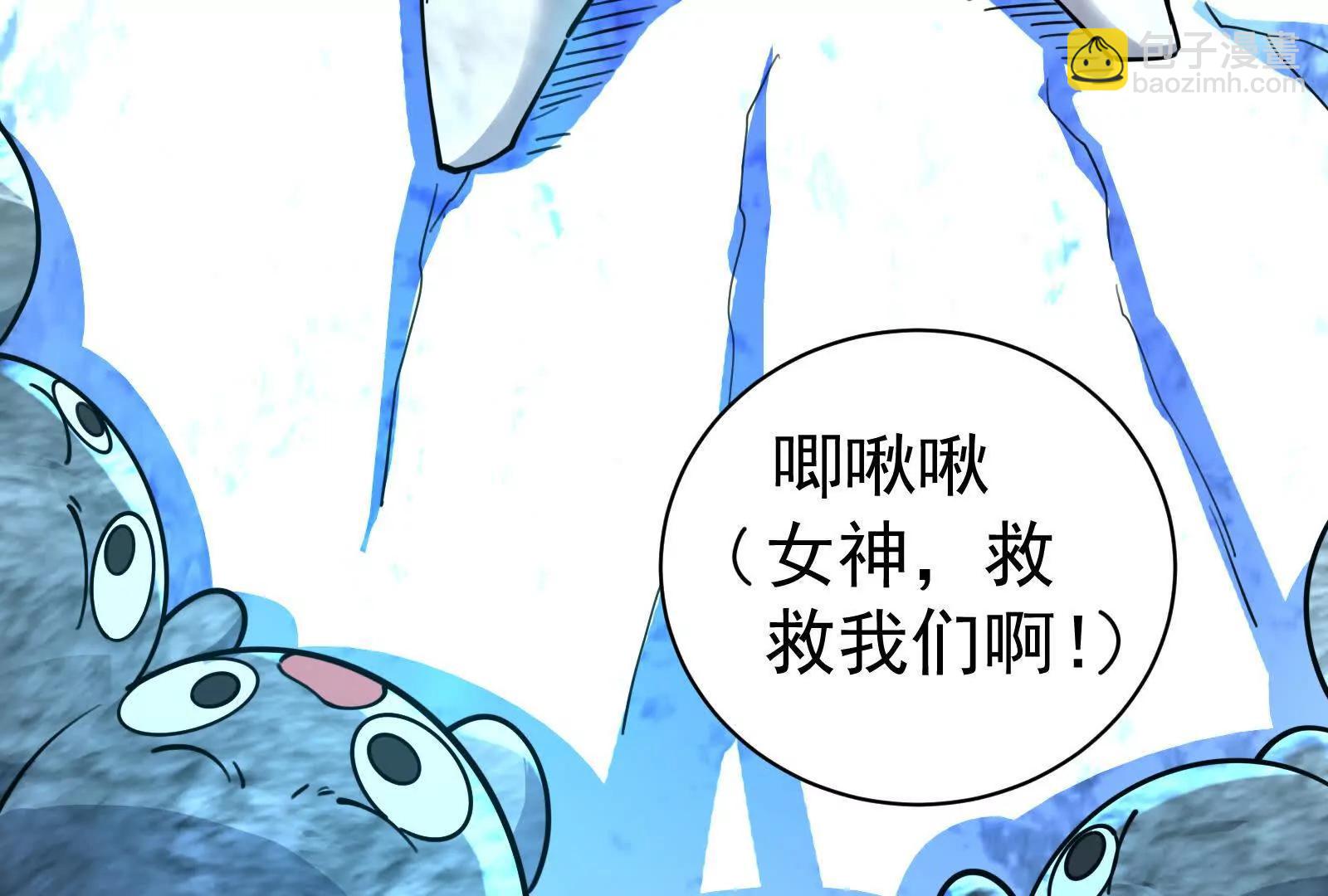 第82话 英雄之死175