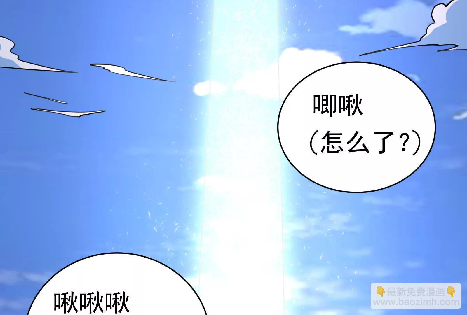 第82话 英雄之死181