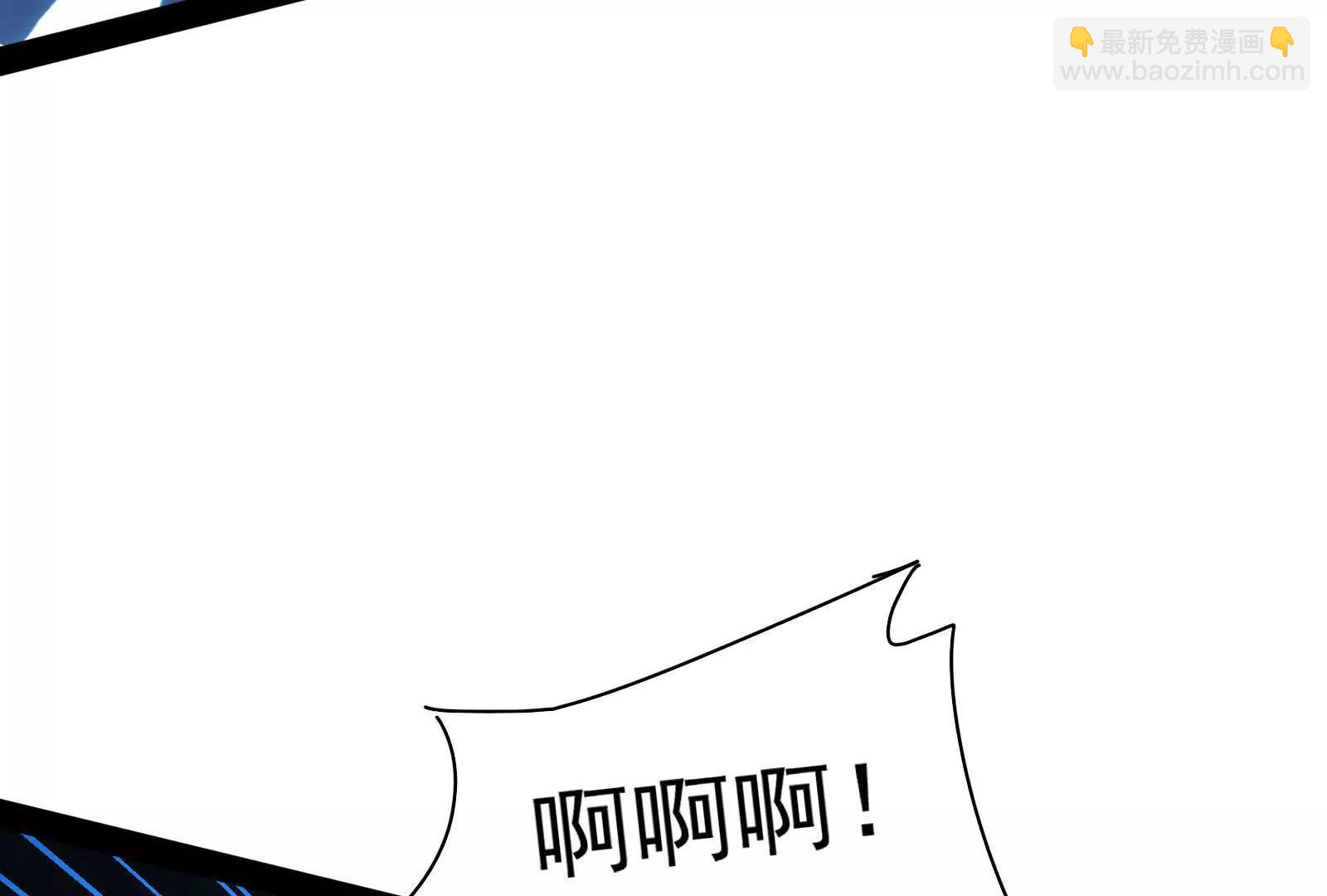 第82话 英雄之死74
