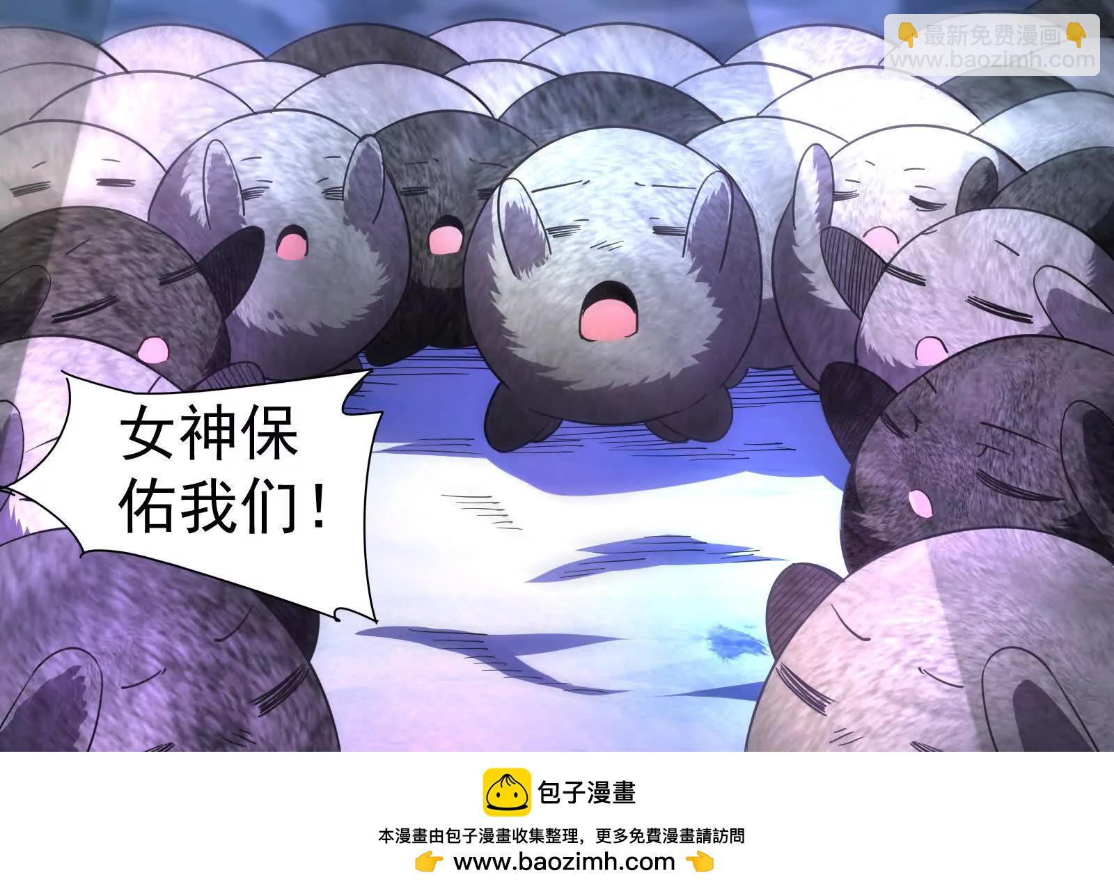 第83话 复活的噜噜咻128