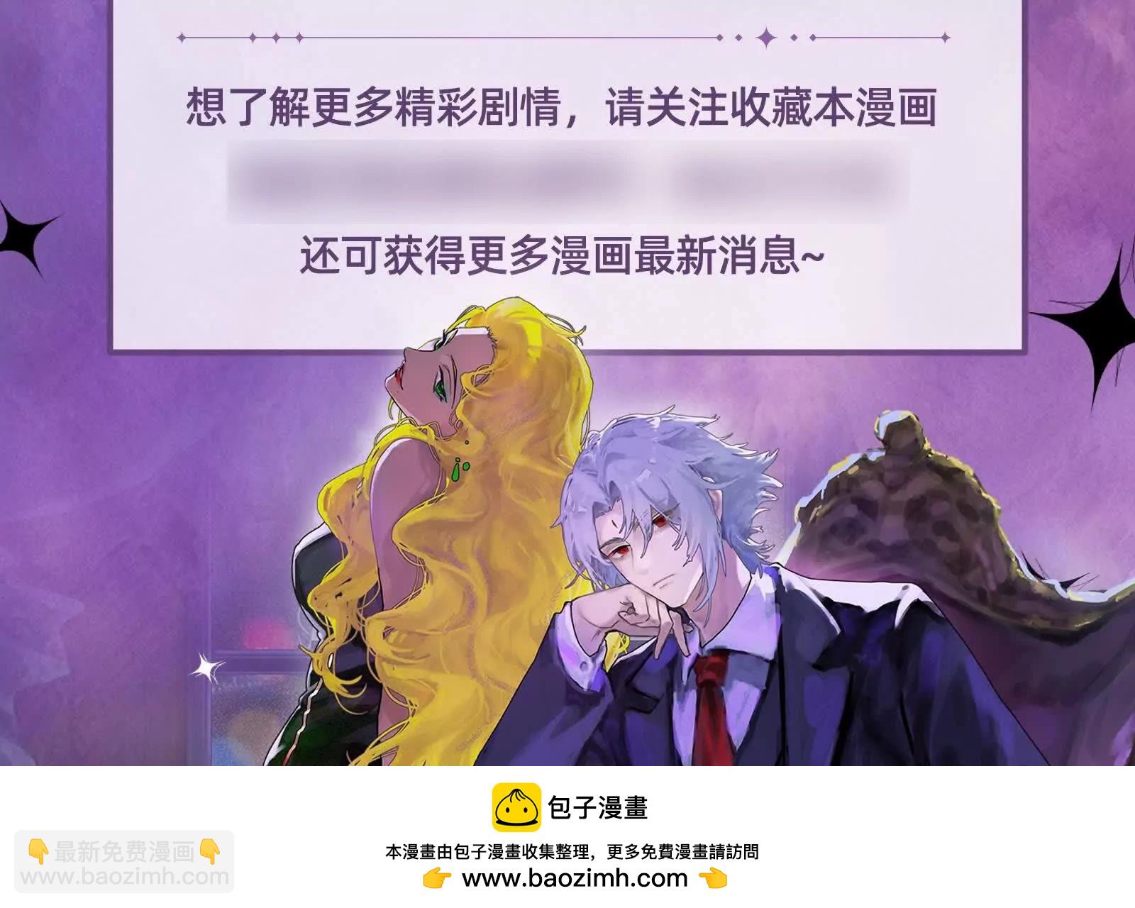 第83话 复活的噜噜咻215