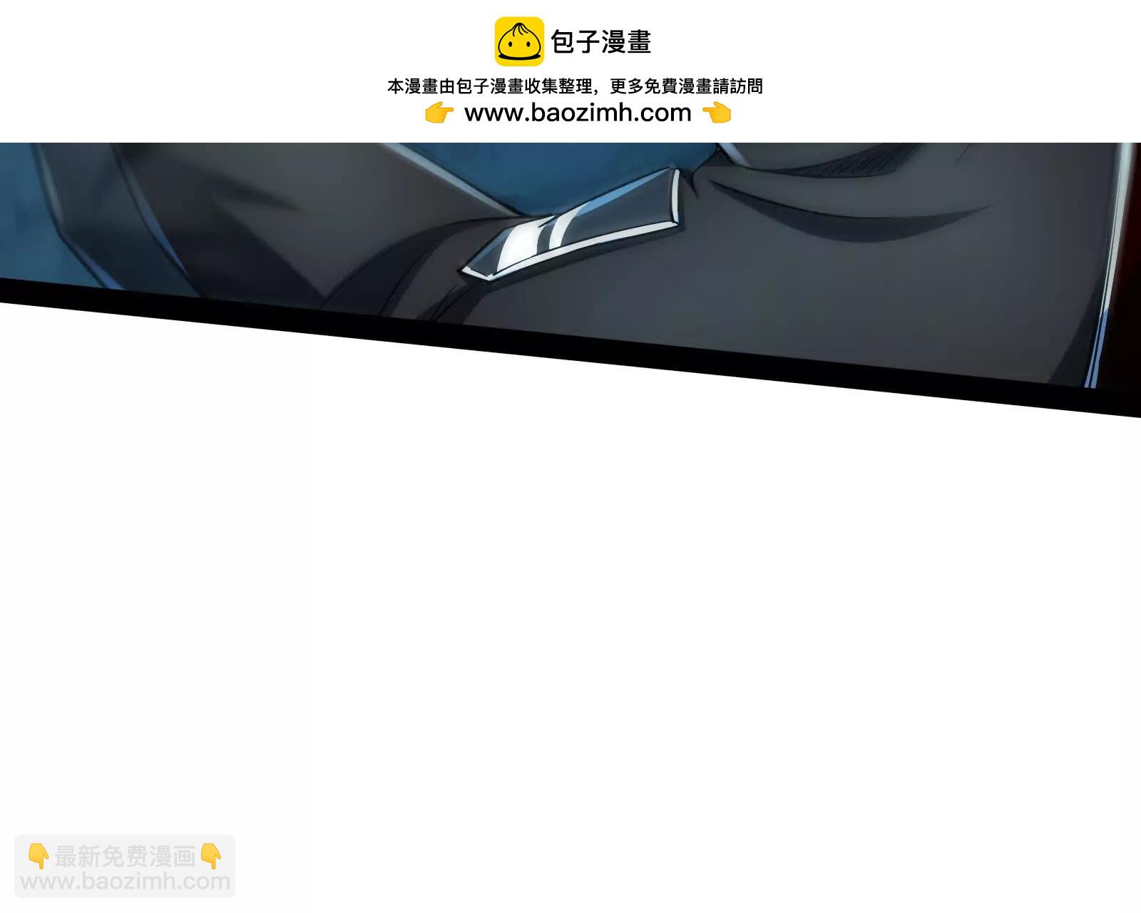 第83话 复活的噜噜咻87
