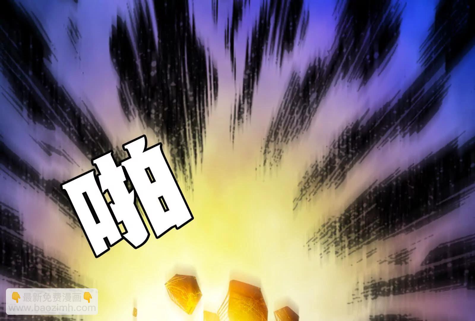 第89话 伊西斯之死141