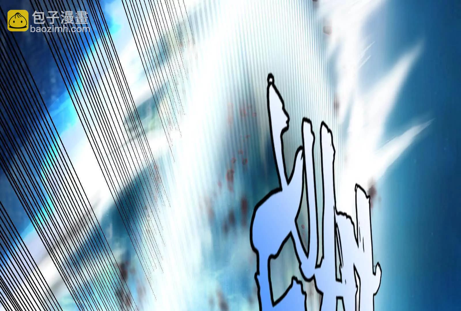 第89话 伊西斯之死146