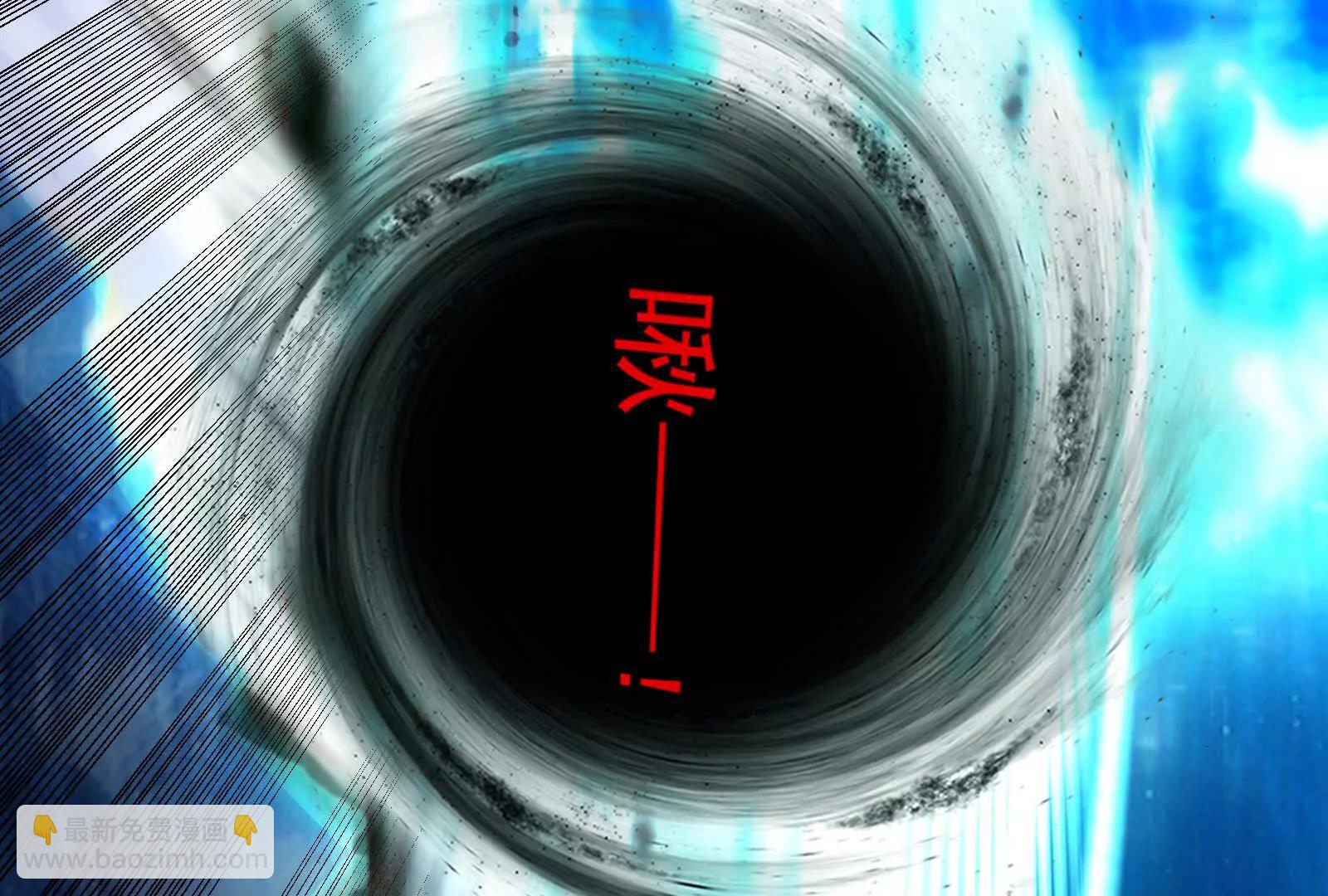 第89话 伊西斯之死150