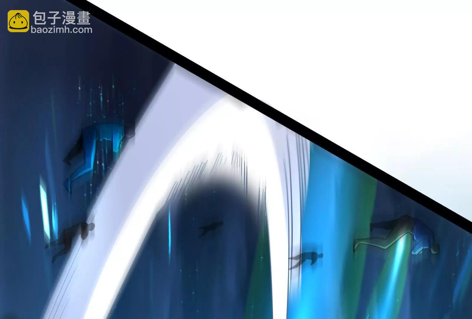 第89话 伊西斯之死153