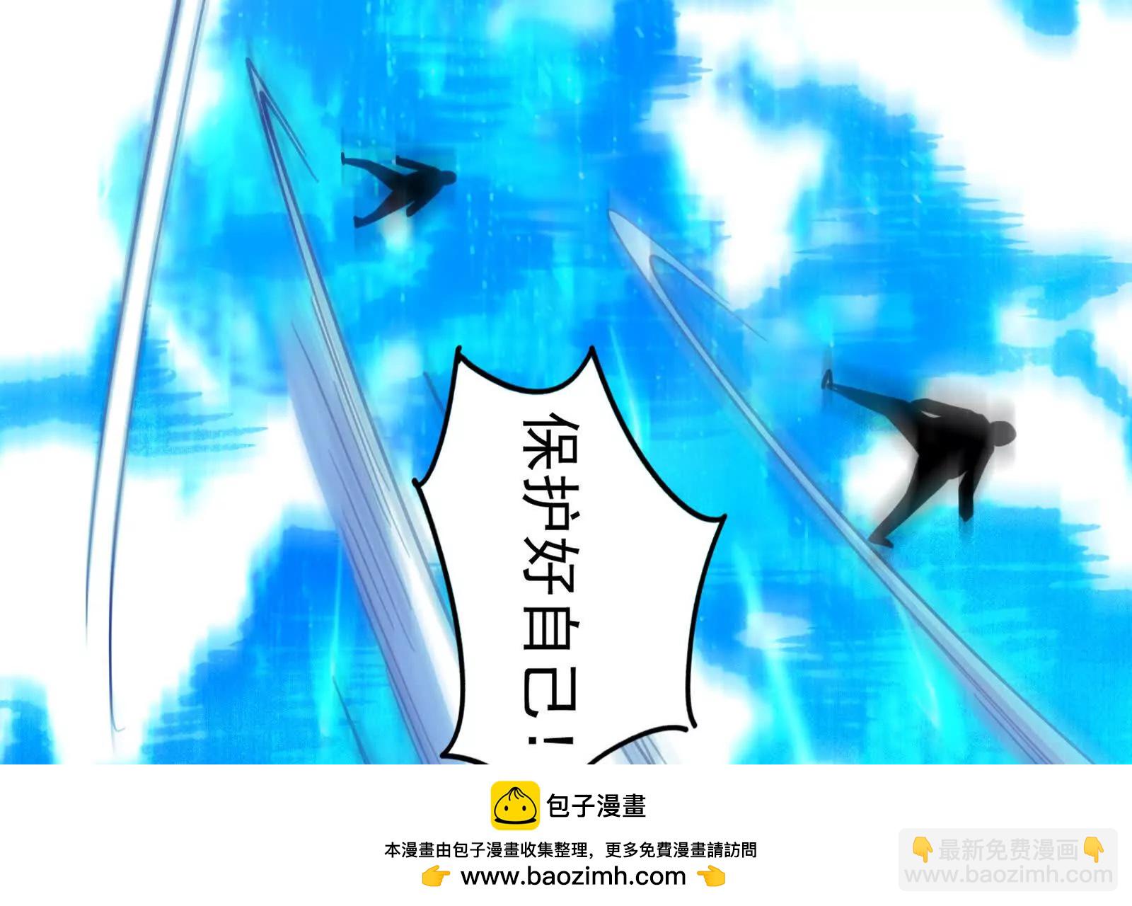 第89话 伊西斯之死161